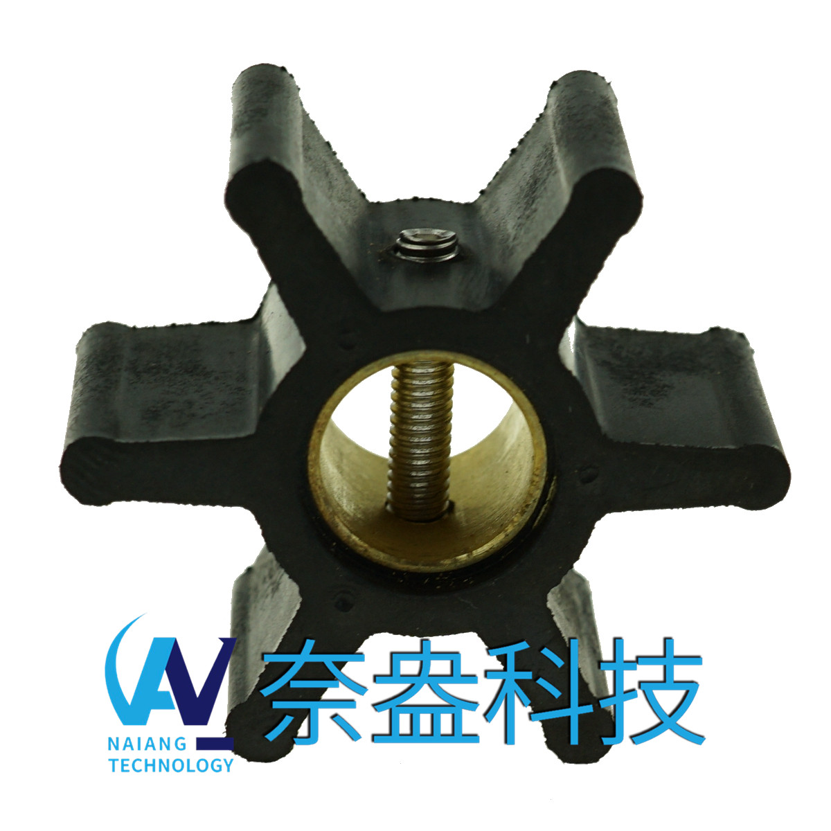 強(qiáng)森泵用橡膠葉輪 JOHNSON Impeller 09-808B，09-45589