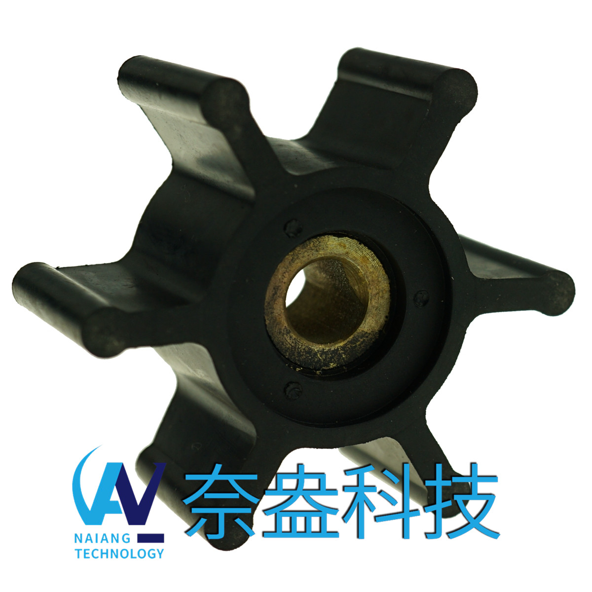 強森泵用橡膠葉輪 JOHNSON Impeller 09-824P-9；09-824P9