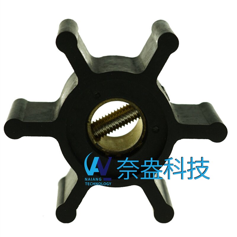 YANMAR橡膠柔性葉輪是如何生產(chǎn)商？
