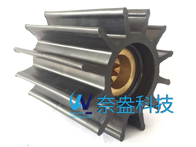 浸沒式歐能發(fā)電機海水泵橡膠葉輪有哪些特點？